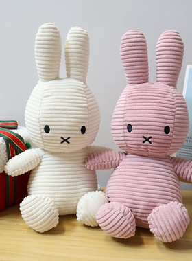 外贸出口订单米菲兔子毛绒玩具公仔灯芯绒可爱儿童生日礼物挂件