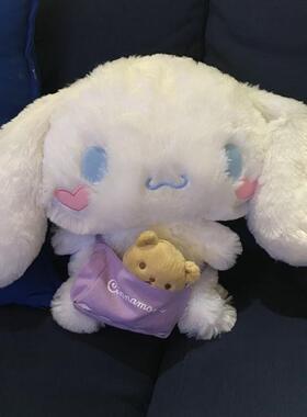 可爱玉桂狗旅行系列毛绒公仔玩偶娃娃女生生日圣诞节礼物