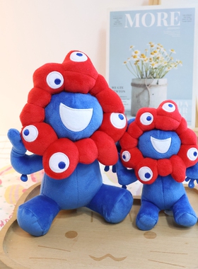 日本世博会 吉祥物 脉脉MYAKU 毛绒公仔 玩偶 挂饰