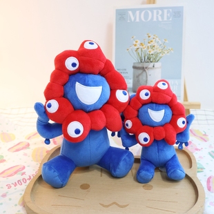 日本世博会 吉祥物 脉脉MYAKU 毛绒公仔 玩偶 挂饰