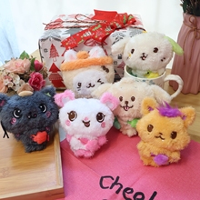 现货NCTWISH 花园划愿 快闪奶茶猫前田陆火狐狸毛绒挂件生日礼物