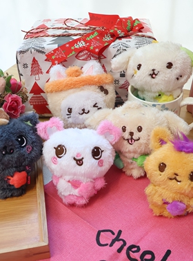 现货NCTWISH 花园划愿 快闪奶茶猫前田陆火狐狸毛绒挂件生日礼物