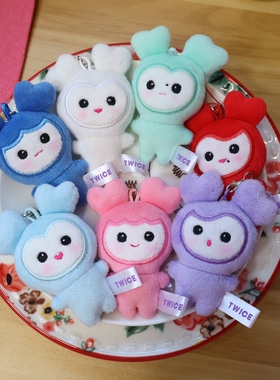 现货 TWICE十周年快闪 豆豆眼 micro lovely 可爱毛绒公仔 挂件