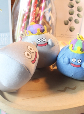 日单 勇者斗恶龙 史莱姆国王趣味公仔 可爱玩偶 儿童玩具 挂件