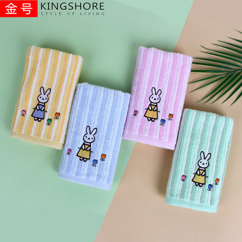 金号纯棉儿童毛巾吸水可爱卡通