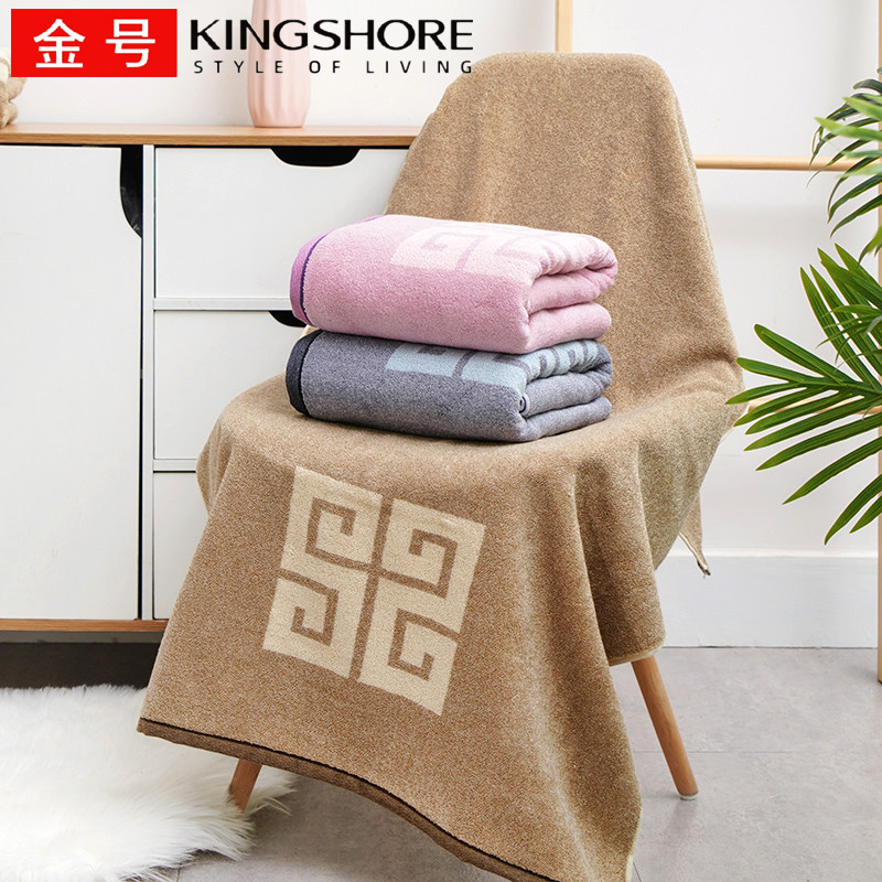 KING SHORE/金号新疆棉A类加大柔软加厚款洗澡浴巾经典回字格纯棉