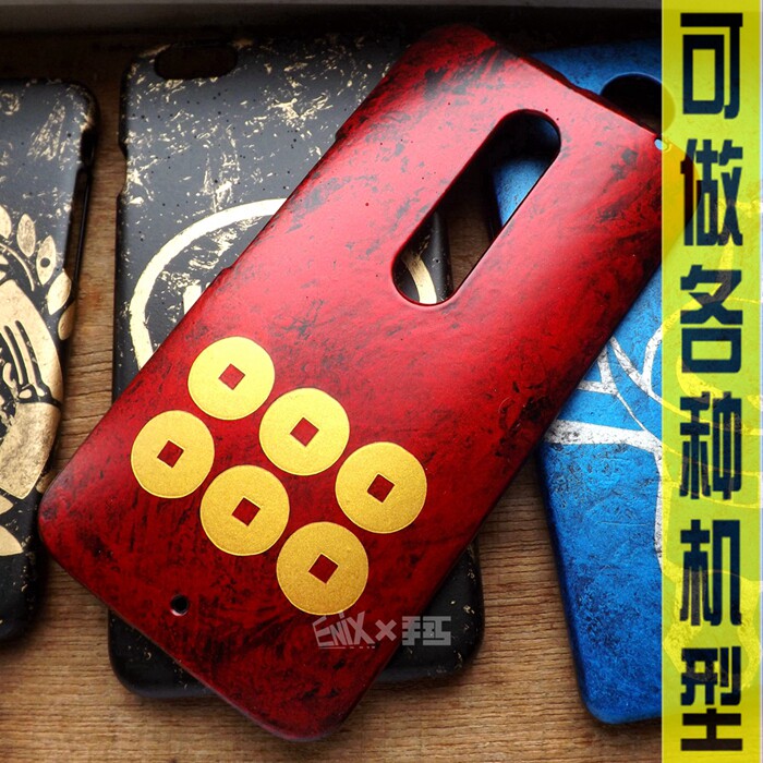 预定 手工上色手机壳  可定制手机壳/保护套定制