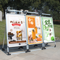 Portable poster stand, KTB display stand, folding vertical billboard, advertising stand, vertical aluminum alloy support, advertising display stand