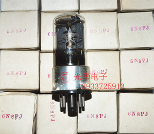全新曙光6N8P电子管 J级  。直接代替 6SN7 6H8C