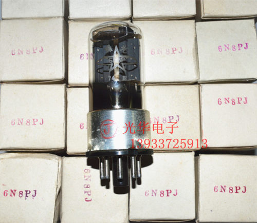 【75年电光座6N8PJ级，单价30元，数量有限。 】