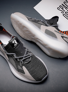 男士大码45码46休闲47防臭48一脚蹬男鞋春季透气2026新款运动鞋男