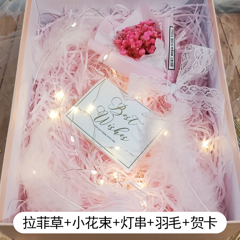 mini花束灯串拉菲草填充物羽毛