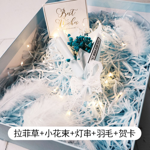 mini花束灯串拉菲草填充物羽毛