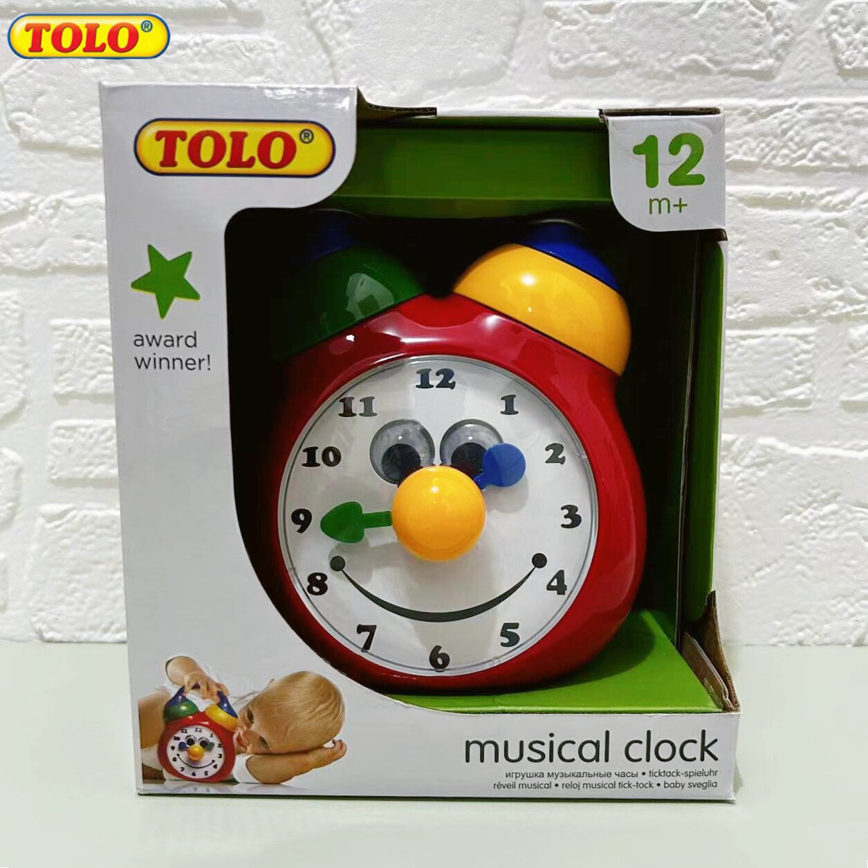 Tolo发条音乐时钟儿童手摇八音盒益智小时钟幼儿时间认知   1-5岁