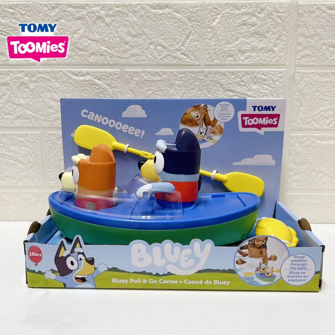 TOMY布鲁伊宾果划船发条回力戏水玩具儿童洗澡浴室玩水玩具1-2岁+