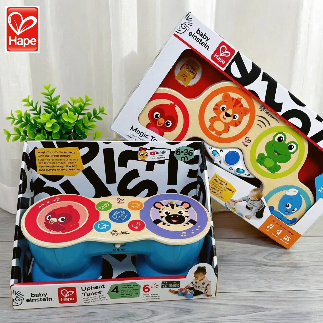 Ηape智能触感多功能电子鼓宝宝手拍鼓婴儿童益智玩具音乐鼓