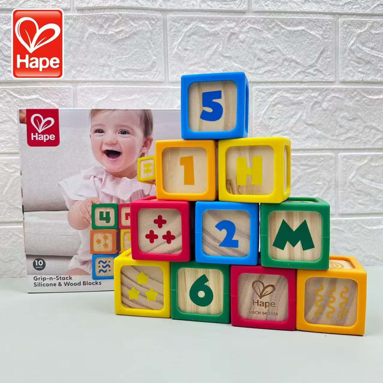 Hape创意认知软边积木