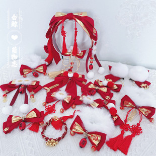 白鲸 原创 红色系开运中国风lolita头饰边夹胸针汉服蝴蝶结发饰