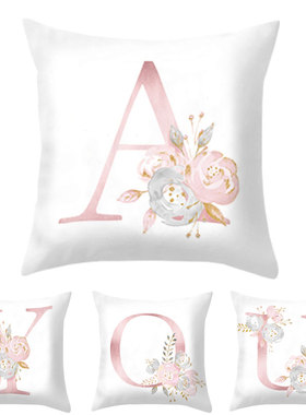 北欧粉色英文字母汽车腰垫沙发毛绒抱枕套 Letter Cushion cover