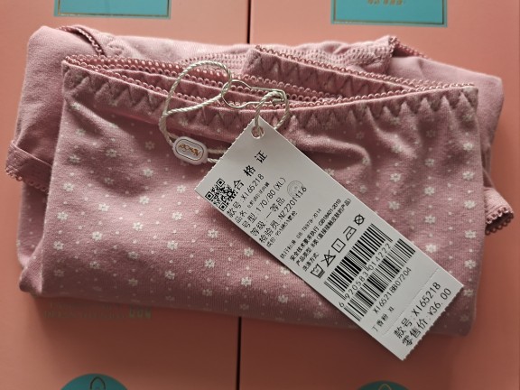新一系莱卡女士内裤正品棉加高腰