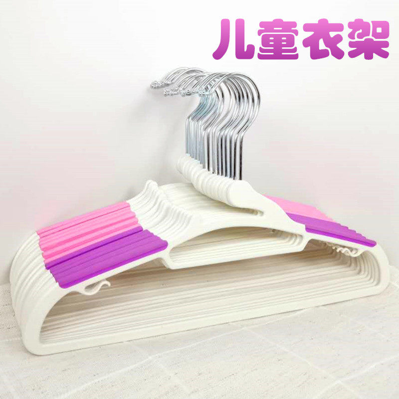 多功能小号防滑儿童衣架