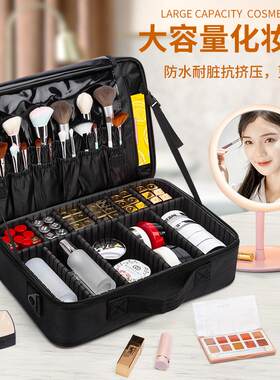 多层化妆包大容量特大号轻便工具箱带镜子大型专业手提便携收纳包