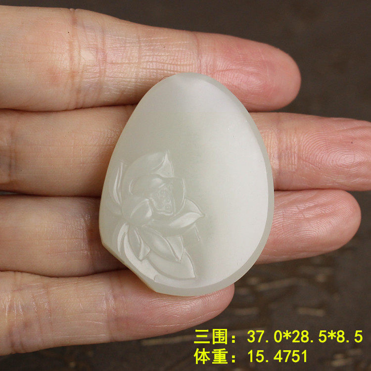 N白玉籽料荷花挂件有原皮新疆和田玉朕&reg;开仓