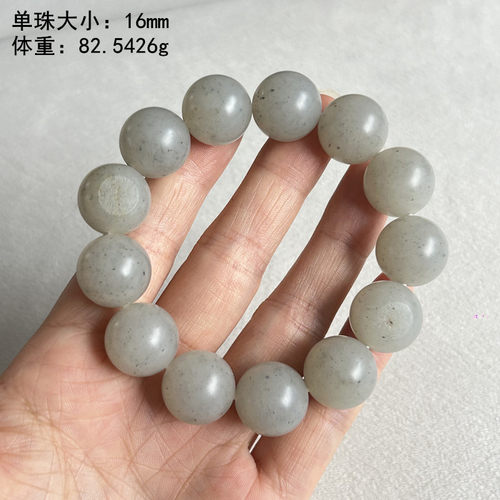 脂份很优秀的16mm青花籽料手串