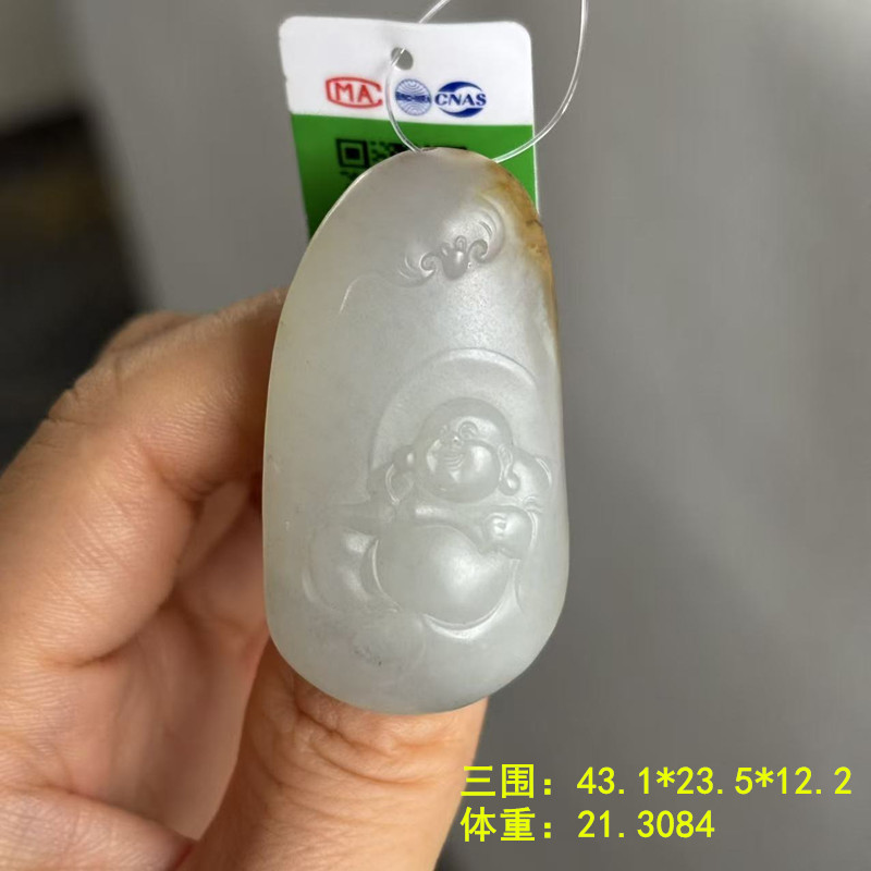 脂份极好的青花籽料笑佛挂件