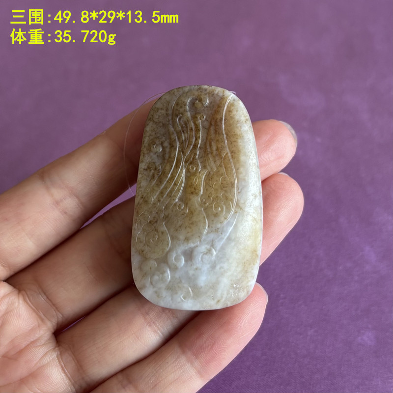 稀有糖玉籽料凤凰挂件