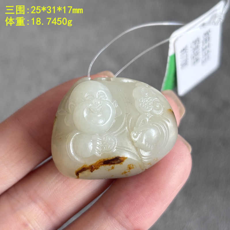 L黄沁皮白玉独籽福在眼前挂件笑佛吊坠有原皮朕&reg;开仓新疆和田玉