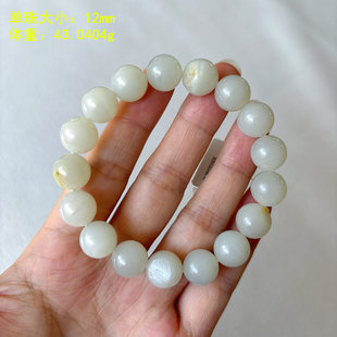 N12mm白玉籽料圆珠手串 有原皮 朕®开仓新疆和田玉