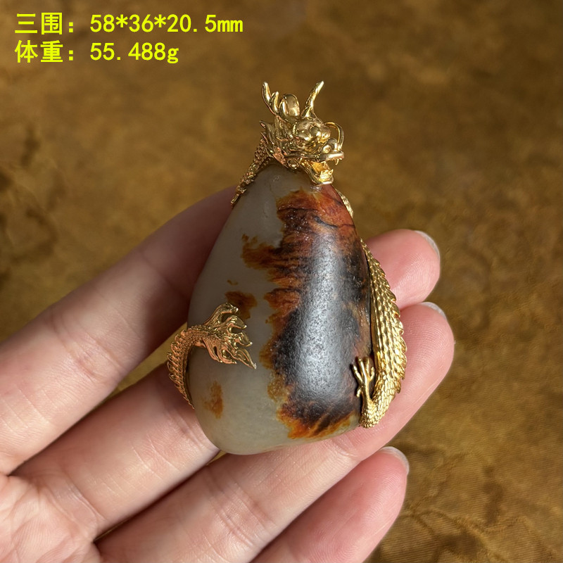 18K金镶红黑皮超稀有象形籽