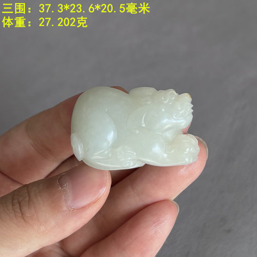 非常可爱的白玉籽料胖貔貅挂件