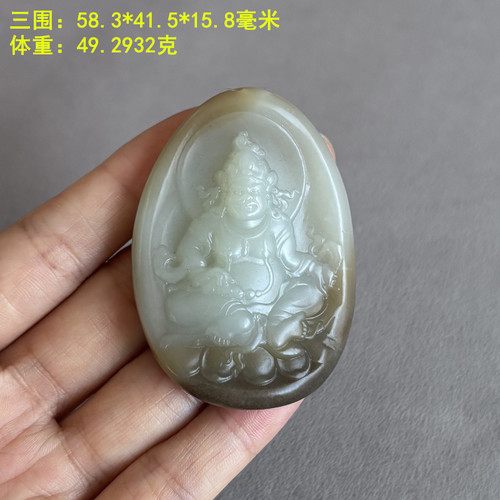 老熟糖白玉籽料黄财神吊坠