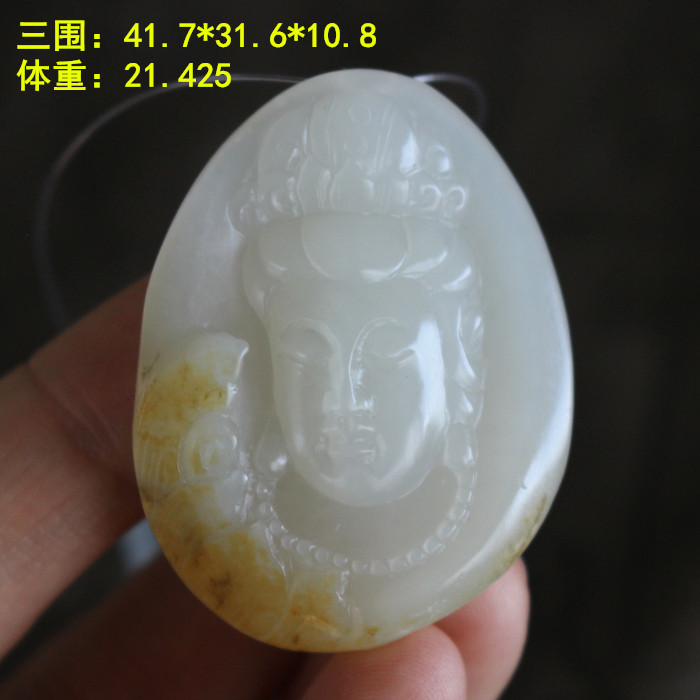N羊脂里高端的存在 和田玉黄沁皮羊脂白玉籽料观音牌挂件 朕
