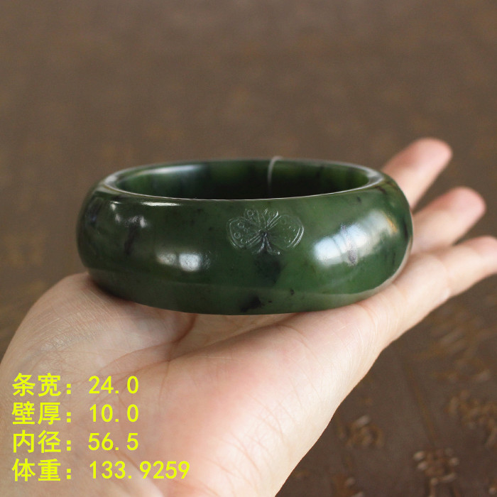 56.5和田玉碧玉籽料手镯颜色正