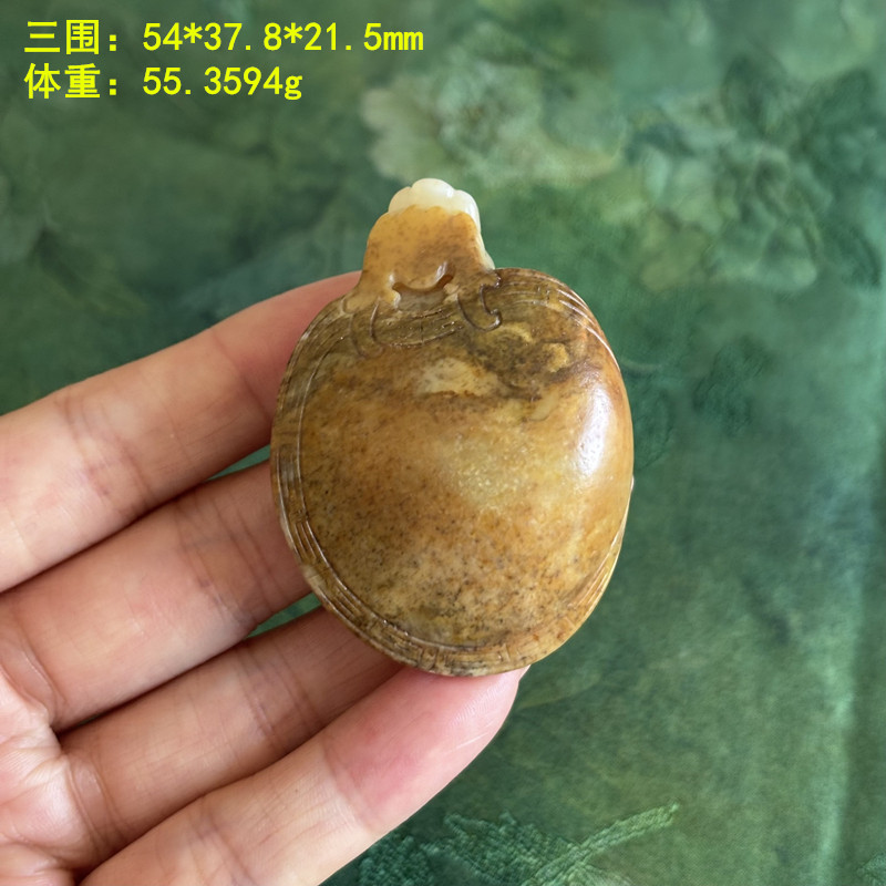 糖玉籽料龙龟挂件小把件