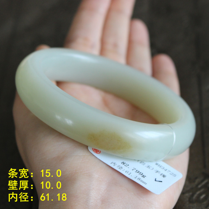 n脂份密度接近籽料原产特大码朕