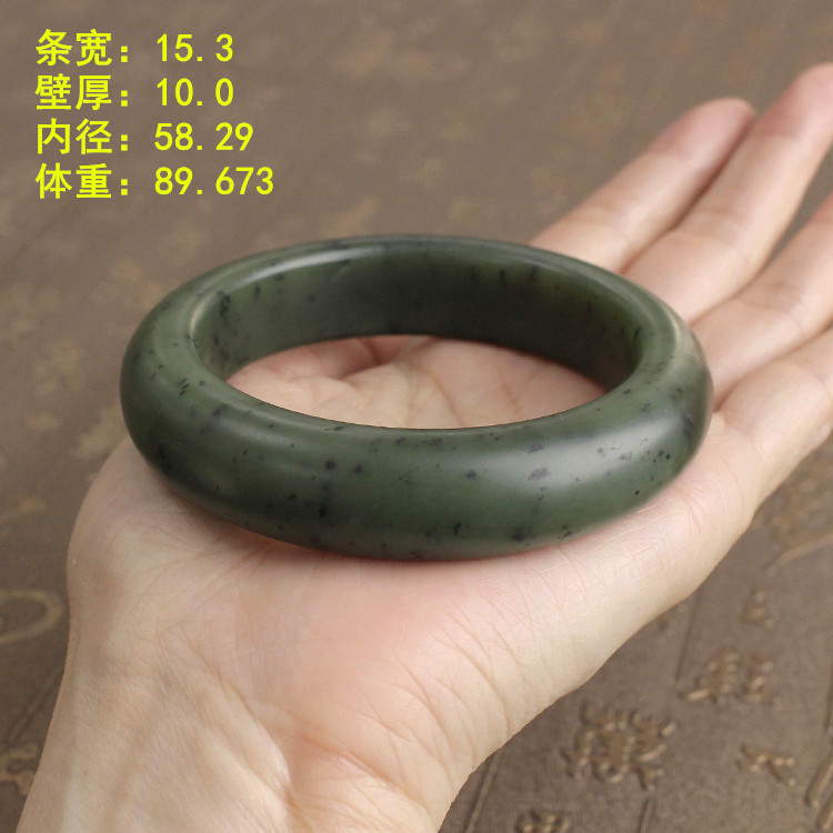 z58.29蓝调碧玉留皮籽料手镯