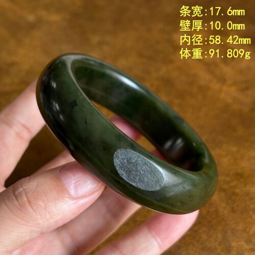 58.42黄调碧玉籽料手镯有原皮