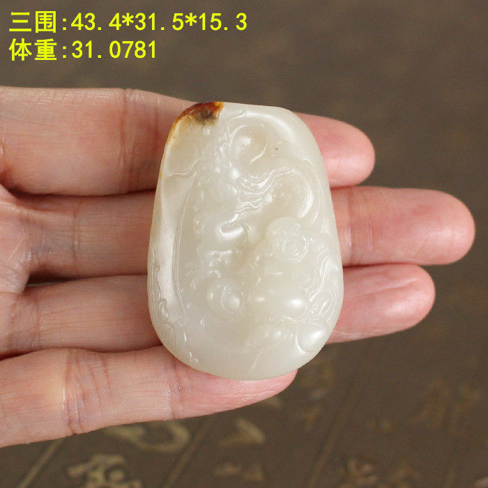 N柔黄色调金皮羊脂白玉独籽笑佛挂件  和田玉朕&reg;