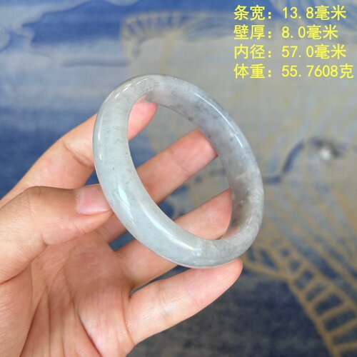 搓搓就油57.0青花籽料手镯