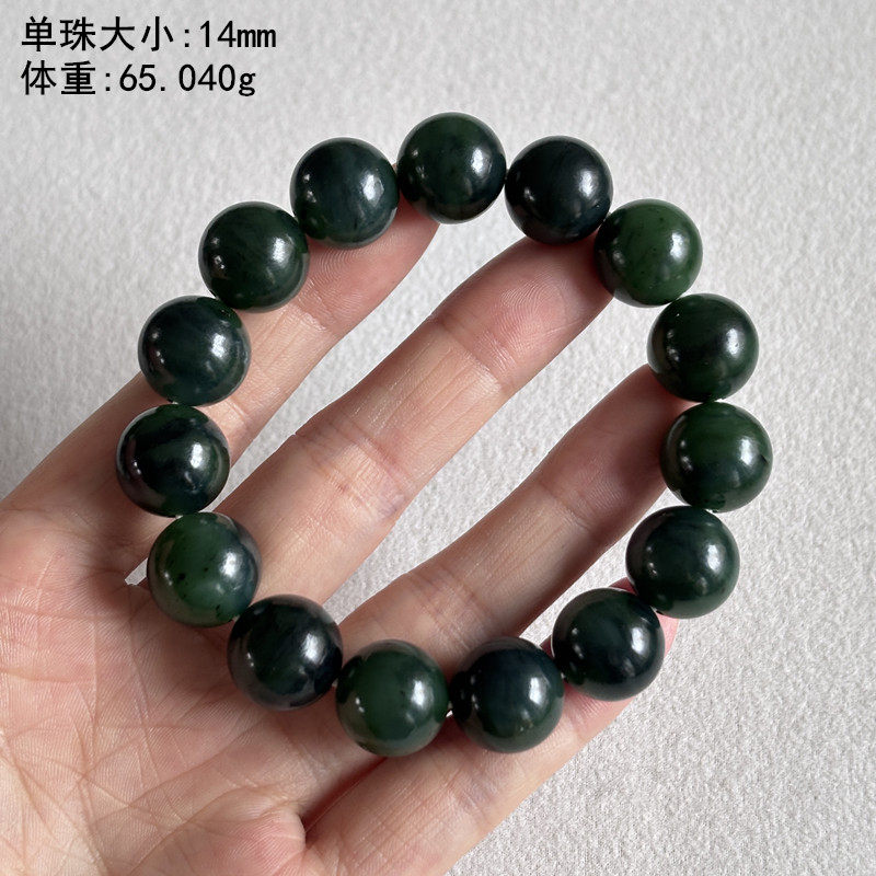 N14mm碧玉籽料圆珠手串无原皮朕&reg;开仓新疆和田玉