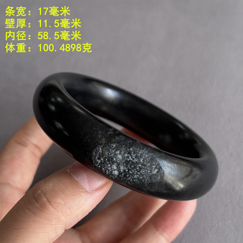密度脂份都很好的墨玉籽料手镯
