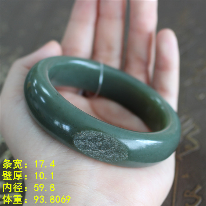 原皮手镯浅青玉青玉籽料