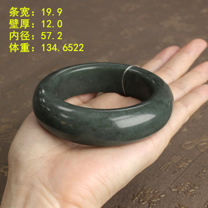 有原皮朕®开仓57.2手镯青玉