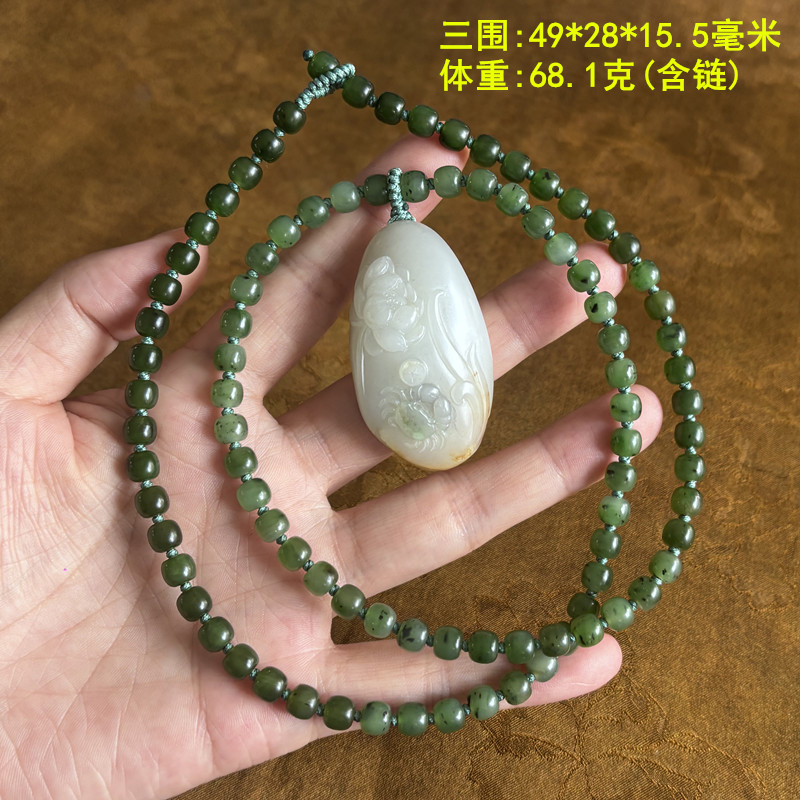 罕见三色俏翠八方来财挂件套装