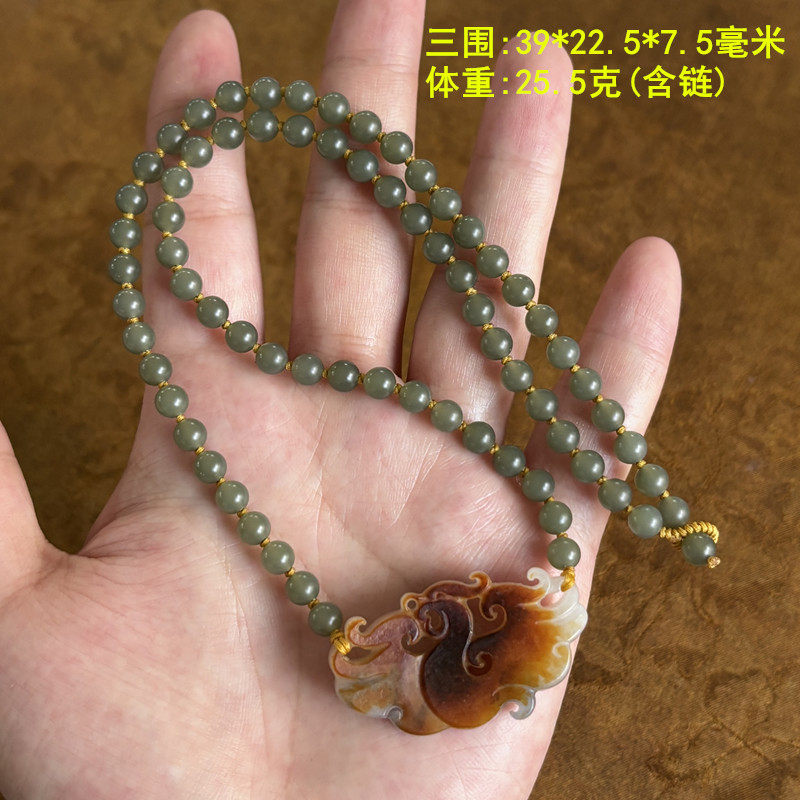 罕见美艳红沁皮凤凰短项链套装