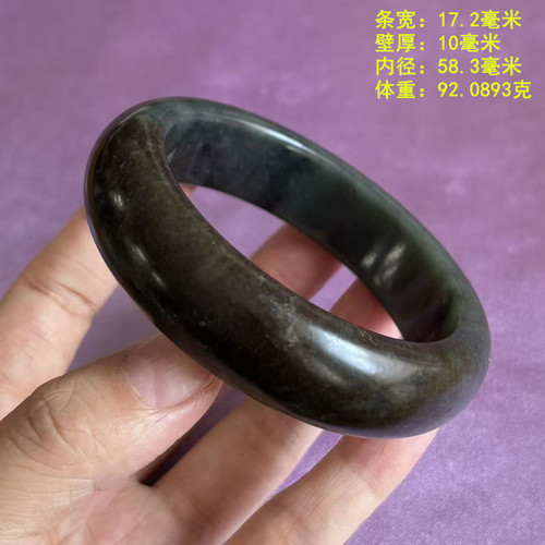58.3老熟糖青花墨玉籽料手镯